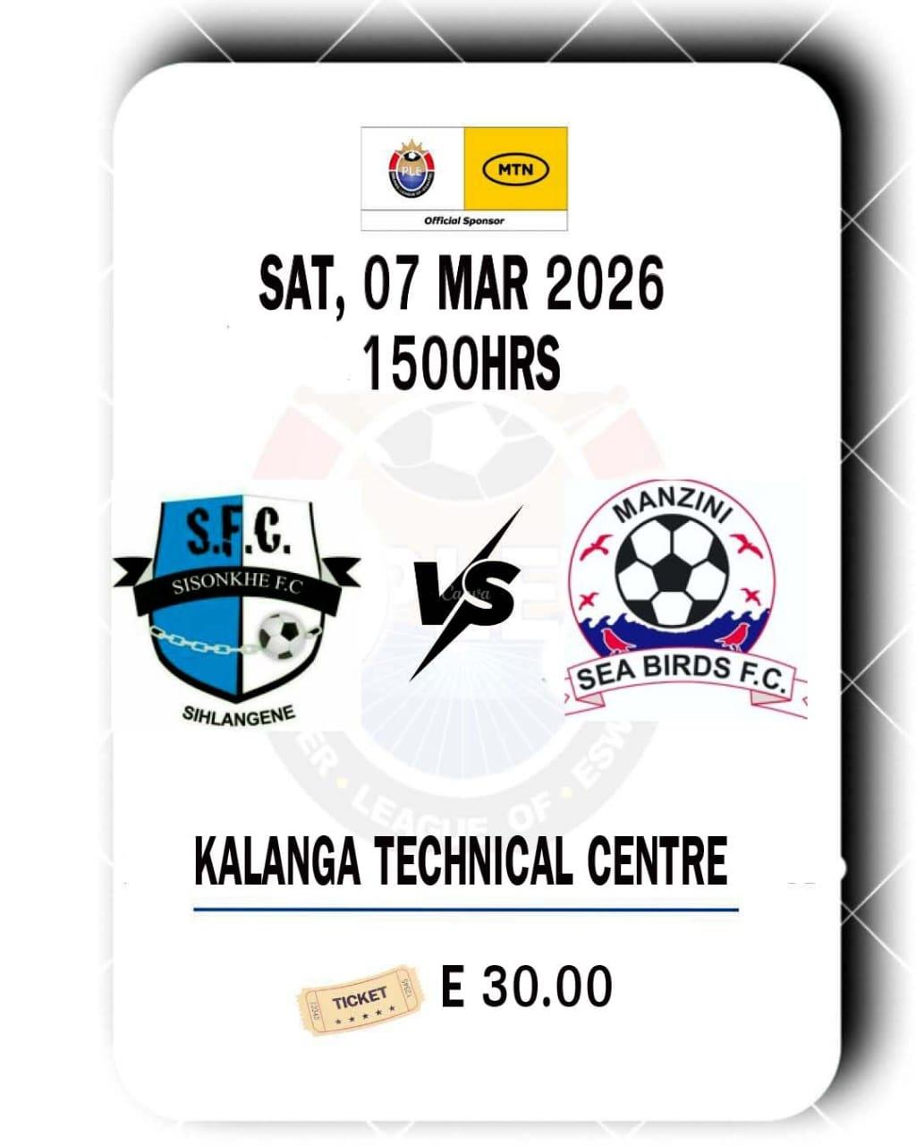 MTN PLE KaLanga Technical Center 070326 Pic